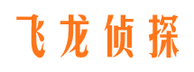 凉山出轨调查